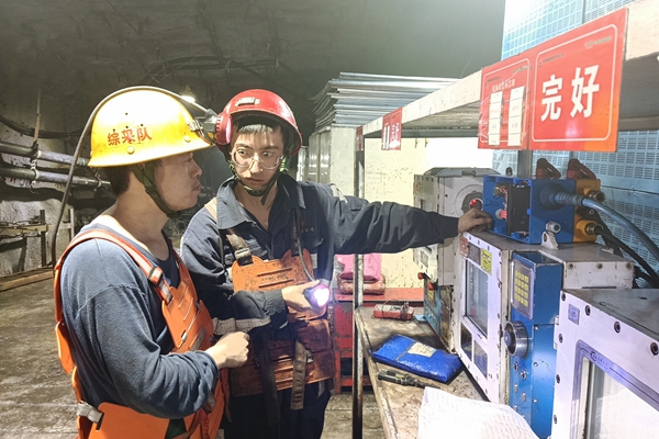 1706081290332338.jpg 隱患排查_(kāi)副本.jpg