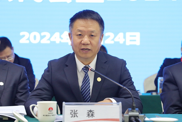 1706106863667274.jpg 3——張森講話.jpg