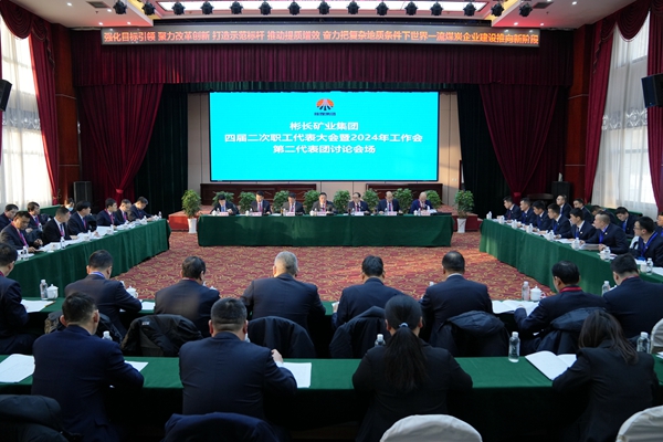 1706144433642902.jpg 第二.jpg