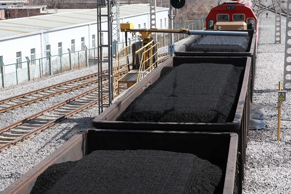 1706168030995585.jpg 2 煤炭運銷_副本.jpg