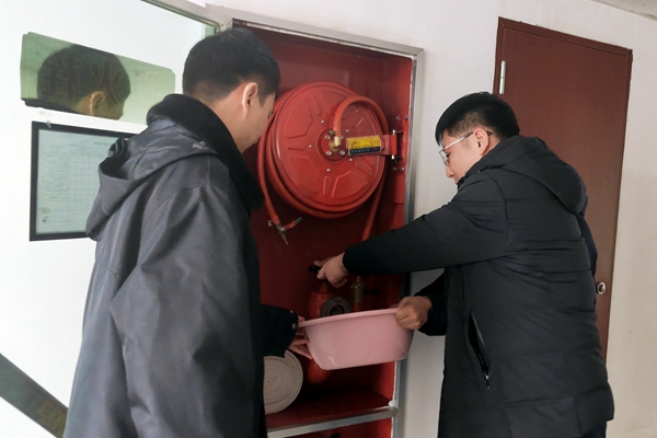 1706240523105193.jpg 消防檢查_副本.jpg