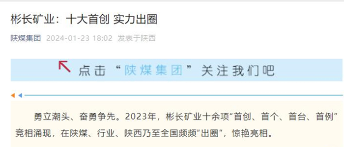 1706249803683566.jpg QQ截圖20240126140305.jpg