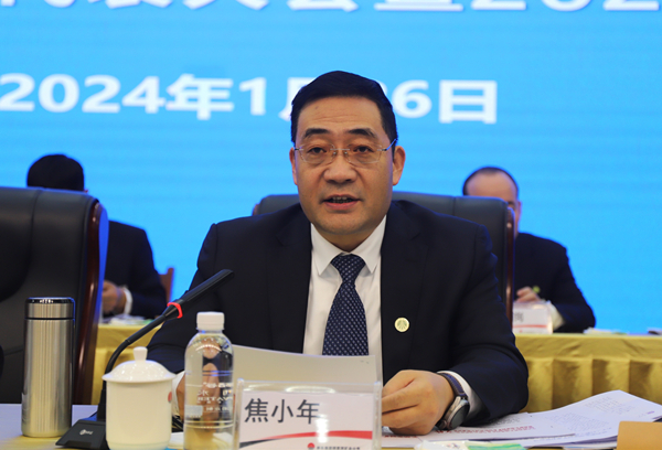 1706334416230530.jpg 2.jpg