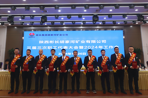 1706335735210761.jpg 3.jpg