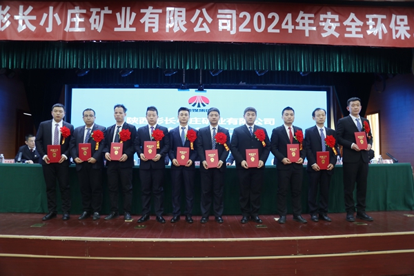 1706342621184484.jpg 先進獎勵_副本.jpg