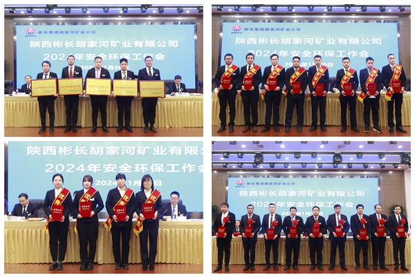 1706499605139471.jpg IMG_20240127_162653_副本.jpg