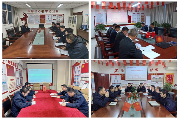 1706512516168877.jpg 抽采隊(duì)黨支部_副本.jpg