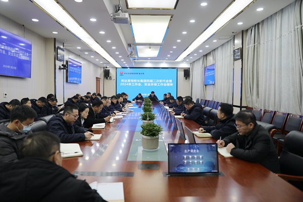 1706513785136733.jpg 3C9A7678_副本.jpg