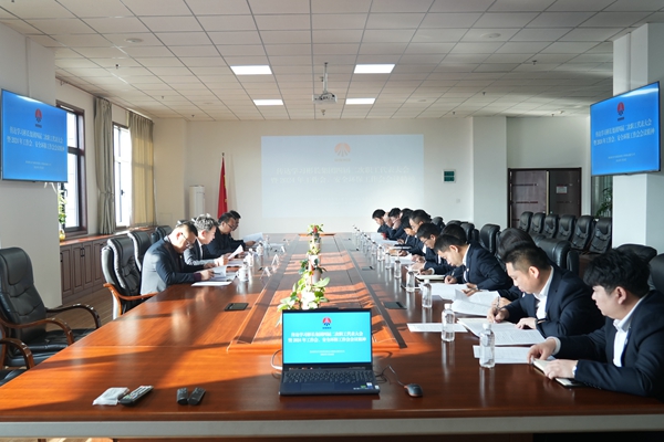 1706516697433034.jpg 召開專題會_副本.jpg