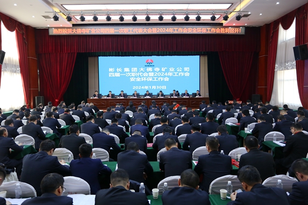 1706601488117726.jpg IMG_6423_副本.jpg