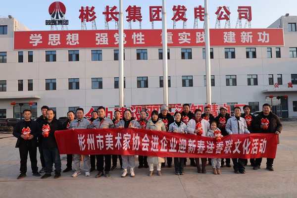 1706671665189762.jpg 圖片一_副本.jpg