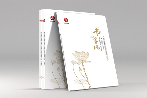 1706681805145848.jpg 2_副本.jpg