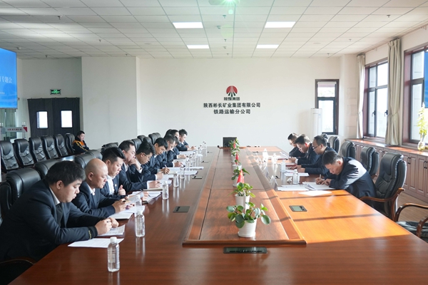 1706775489177039.jpg 召開廉潔過節(jié)專題會_副本.jpg