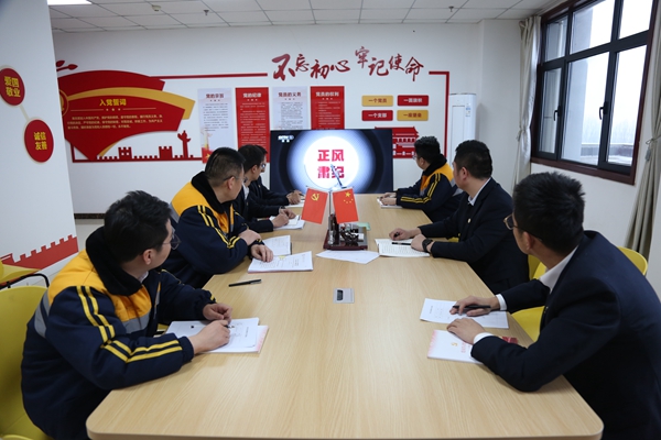 1706775505178112.jpg 觀看警示教育片_副本.jpg