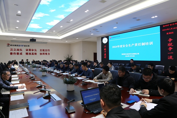 1706845749130431.jpg 配圖2_副本.jpg