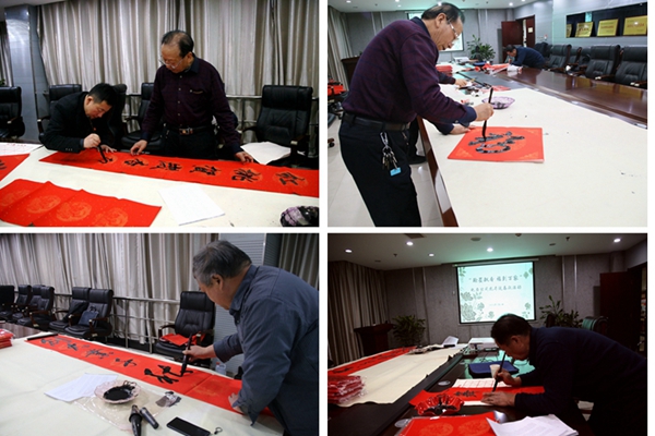 1706856502100788.jpg 寫春聯照片_副本.jpg