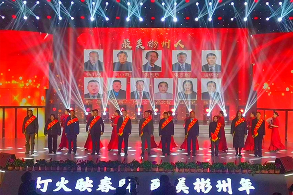 1706860202148292.jpg 1趙華全_副本.jpg