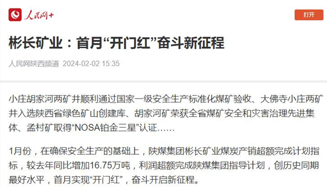 1706949061426403.jpg 0000.jpg