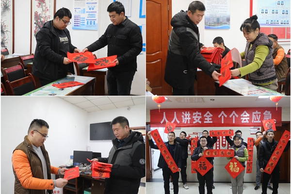 1707015527530582.jpg 2送對聯_副本.jpg