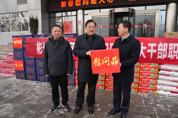 1707032626207440.jpg 白總-大佛寺.jpg