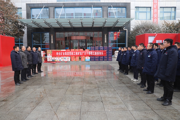 1707032652199116.jpg 焦總-胡家河.jpg