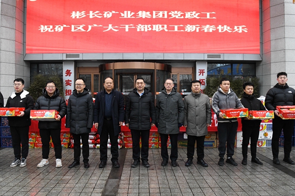 1707032664609628.jpg 焦總-孟村.jpg