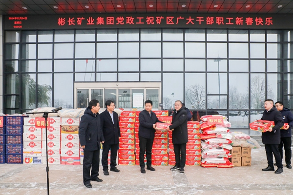 1707032697119653.jpg 劉總-文家坡.jpg