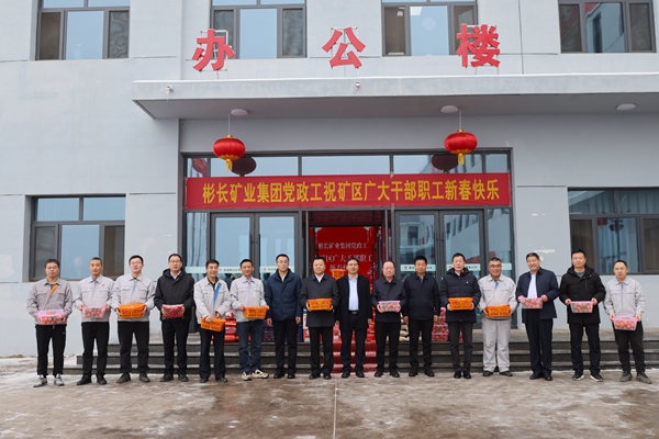 1707032710118857.jpg 發(fā)電公司.jpg