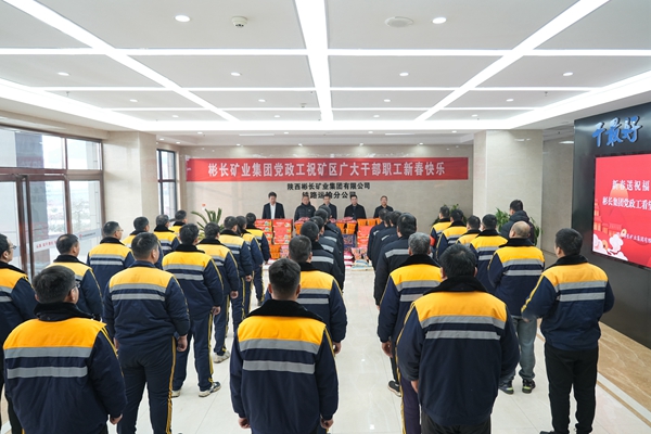 1707032736130666.jpg 鐵運(yùn)-王總.jpg