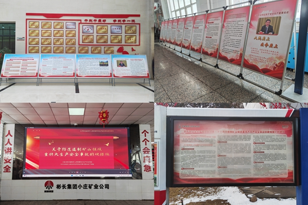 1707040424143431.jpg 1.宣傳_副本.jpg