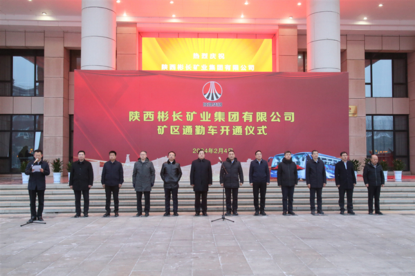 1707042469978882.jpg 1.jpg