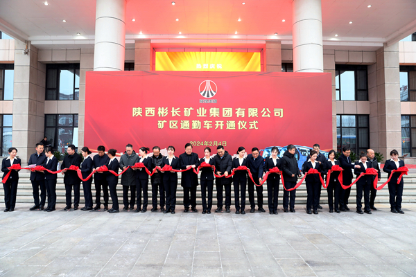 1707042484754522.jpg 2.jpg