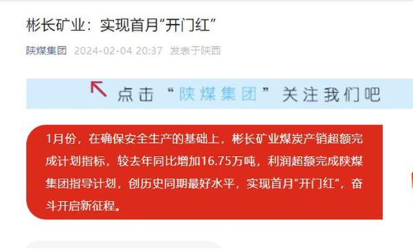 1707115035342078.jpg 0.jpg