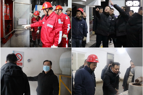 1707201994655917.jpg 1標準化檢查_副本.jpg