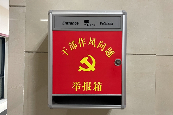 1707206137812095.jpg 配圖1_副本.jpg