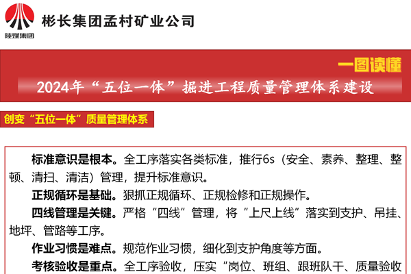 1707209200851057.png 配圖1_副本.png