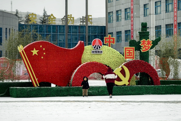 1707266501129163.jpg 1_副本.jpg