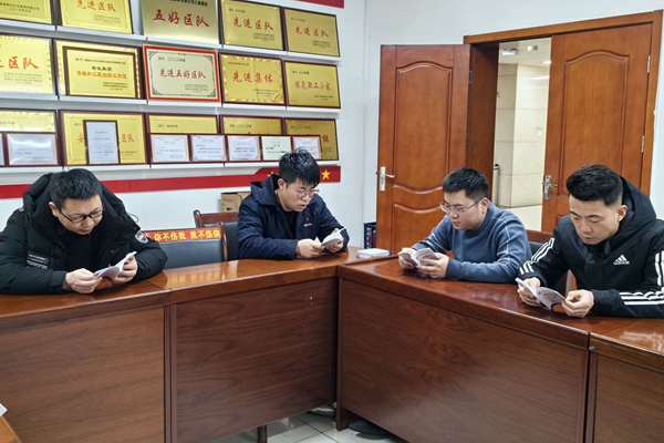 1707273236486078.jpg 2學(xué)習(xí)_副本.jpg