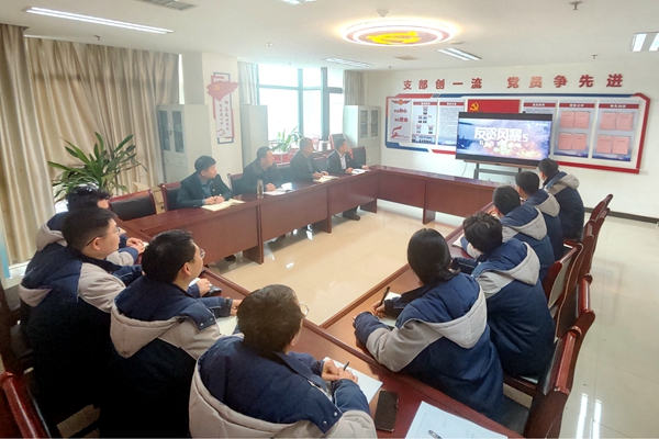 1707276025327922.jpg 電力.jpg