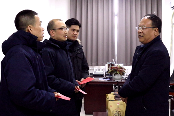 1707289892275697.png 孟村2.png