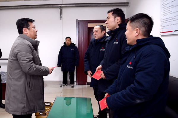 1707289986515698.png 孟村1.png