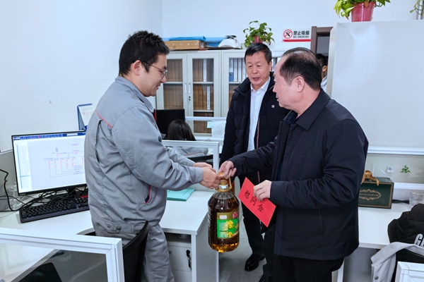 1707290032111155.jpg 彬長電力.jpg