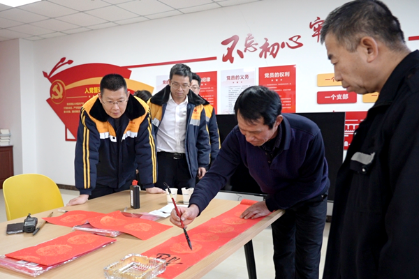 1707362763997250.png 活動現場.png