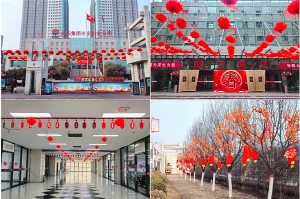 1707363964159403.jpg 1.jpg