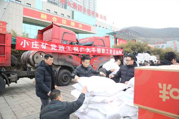 1707364007506723.jpg 3.JPG