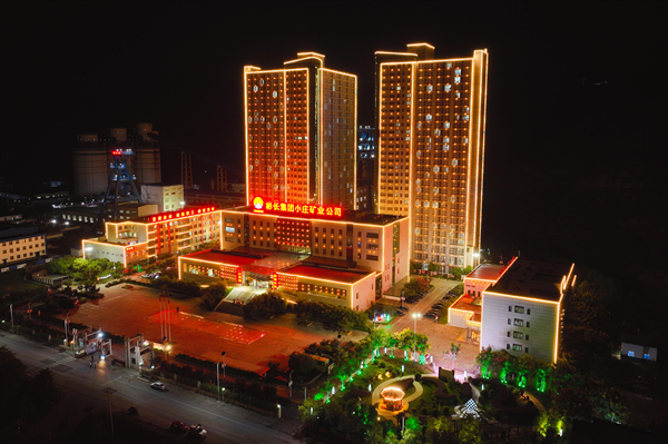 1707364020194128.jpg 4.JPG