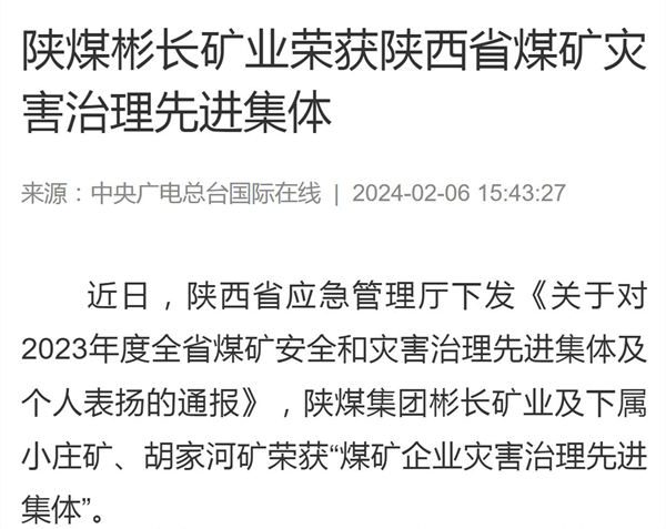 1707383658292842.jpg 0.jpg