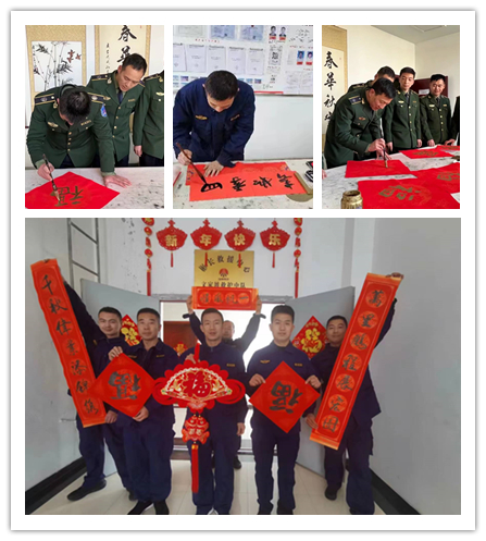 1707393364368546.jpg 2.jpg