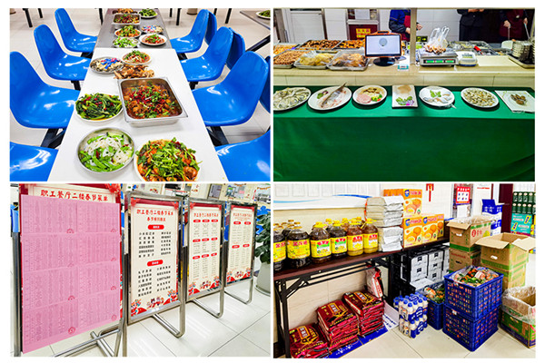 1707614320186672.jpg 配圖2.jpg