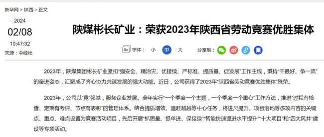 1707646580140452.jpg 0000.jpg